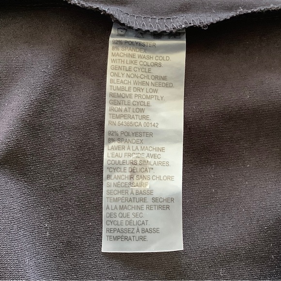 NWOT TanJay Basic Black Shell - Picture 4 of 4